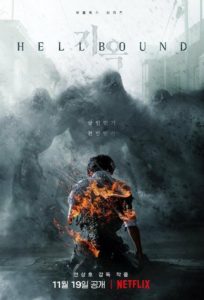 Hellbound Netflix